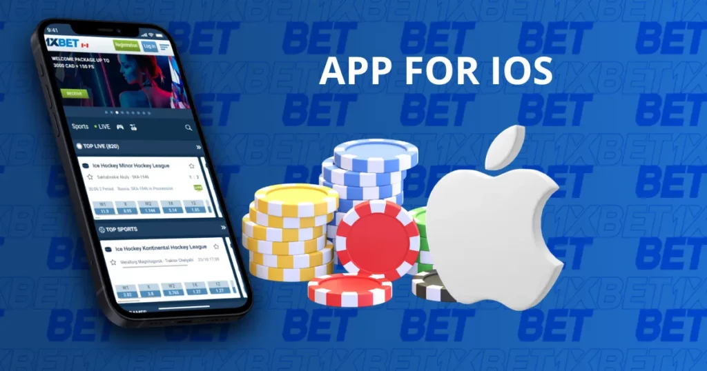 How to download 1xBet app on iOS for Pakistani users