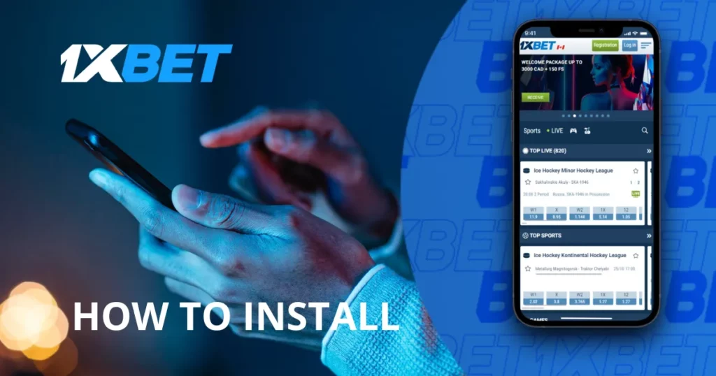 How to install 1xBet app on Android